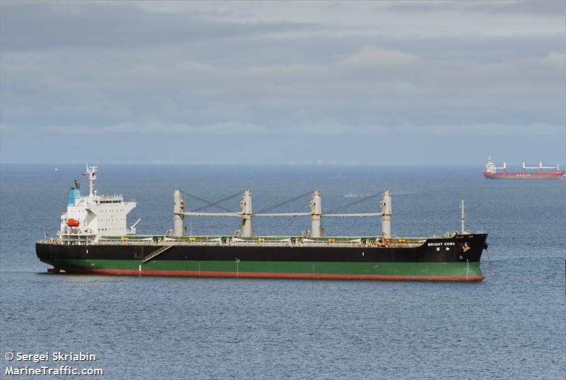 bright kowa (Bulk Carrier) - IMO 9604811, MMSI 538004601, Call Sign V7XY6 under the flag of Marshall Islands