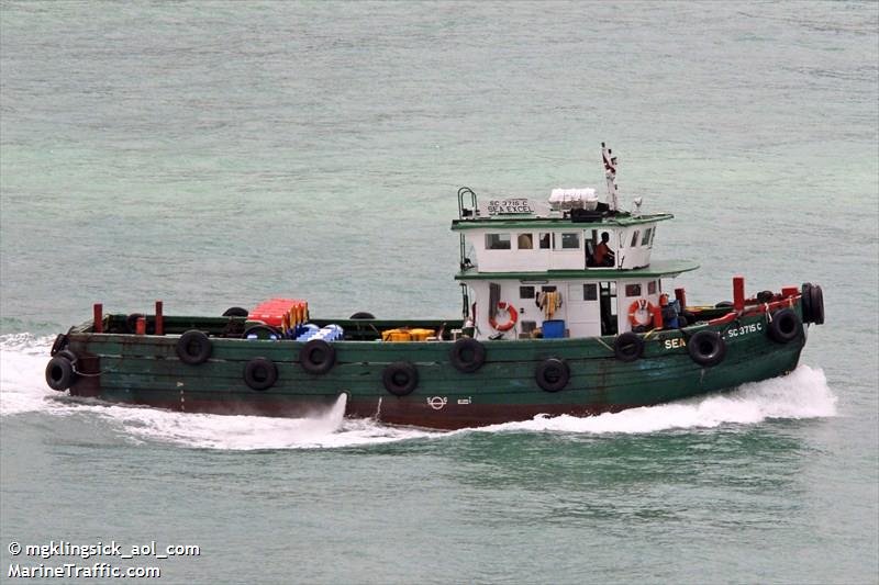 sea excel (Unknown) - IMO , MMSI 563021650 under the flag of Singapore