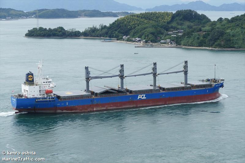 ikan landuk (General Cargo Ship) - IMO 9547166, MMSI 563056300, Call Sign 9V8513 under the flag of Singapore
