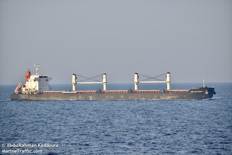 ince beylerbeyi (Bulk Carrier) - IMO 9599767, MMSI 563088400, Call Sign 9V6435 under the flag of Singapore