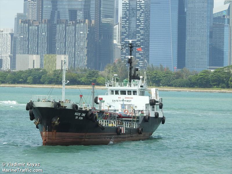 ngos one (Oil Products Tanker) - IMO 9066423, MMSI 564478000, Call Sign 9V6103 under the flag of Singapore