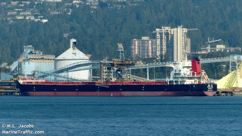 good luck (Bulk Carrier) - IMO 9492517, MMSI 636015287, Call Sign A8ZS4 under the flag of Liberia