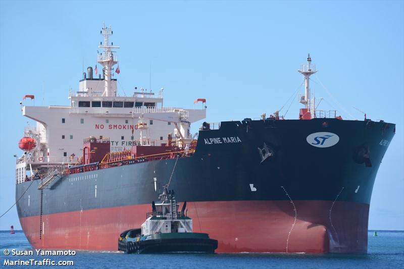 clearocean maria (Chemical/Oil Products Tanker) - IMO 9655975, MMSI 636016402, Call Sign D5FZ8 under the flag of Liberia