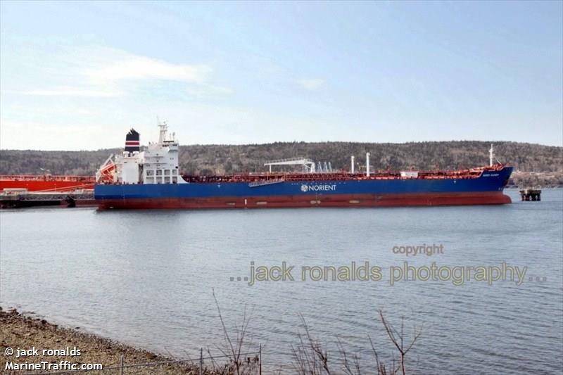 nord gainer (Chemical/Oil Products Tanker) - IMO 9448724, MMSI 219290000, Call Sign OZCK2 under the flag of Denmark