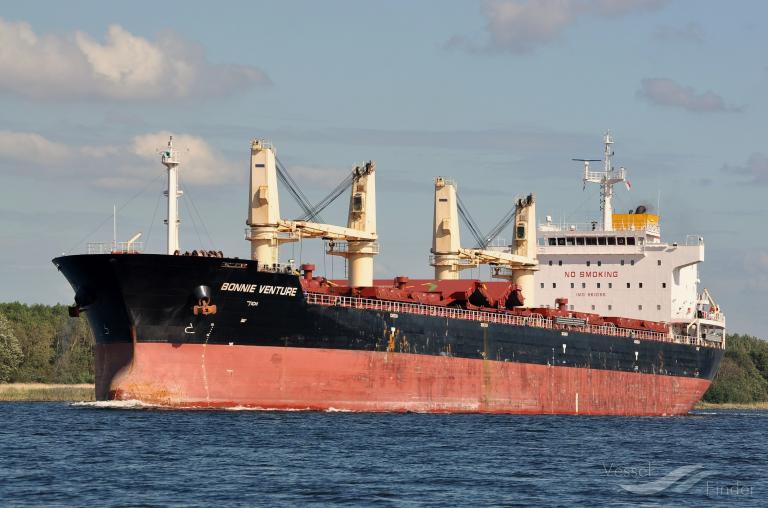 seastar venture (Bulk Carrier) - IMO 9612155, MMSI 236723000, Call Sign ZDRC6 under the flag of Gibraltar