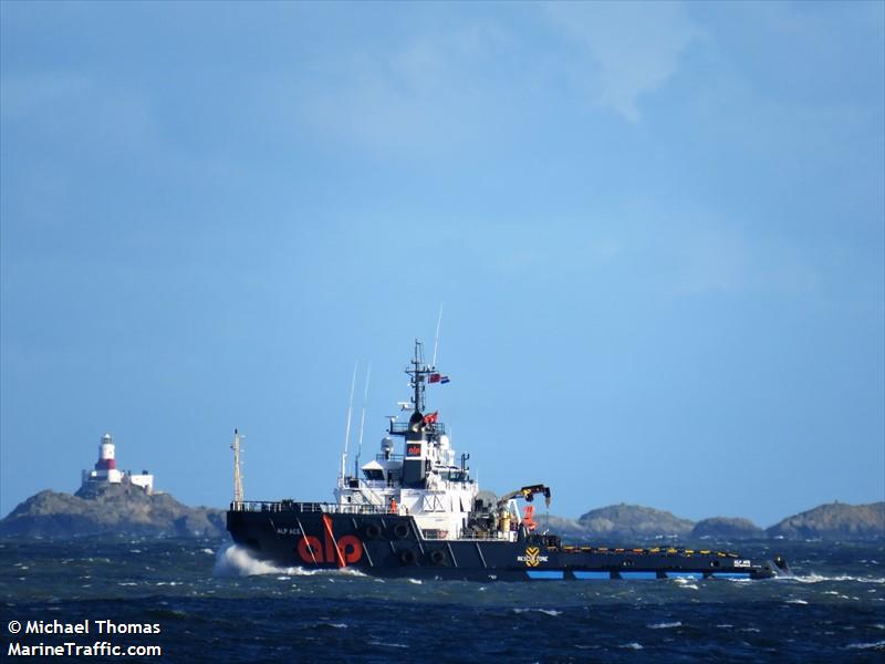 alp ace (Anchor Hoy) - IMO 9344966, MMSI 244830809, Call Sign PCBN under the flag of Netherlands
