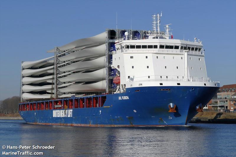 uhl fusion (Heavy Load Carrier) - IMO 9785380, MMSI 255806185, Call Sign CQAI7 under the flag of Madeira