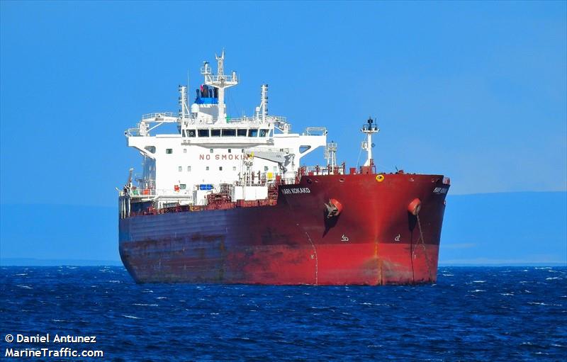 mari kokako (Chemical/Oil Products Tanker) - IMO 9848687, MMSI 257083330, Call Sign LAUA5 under the flag of Norway