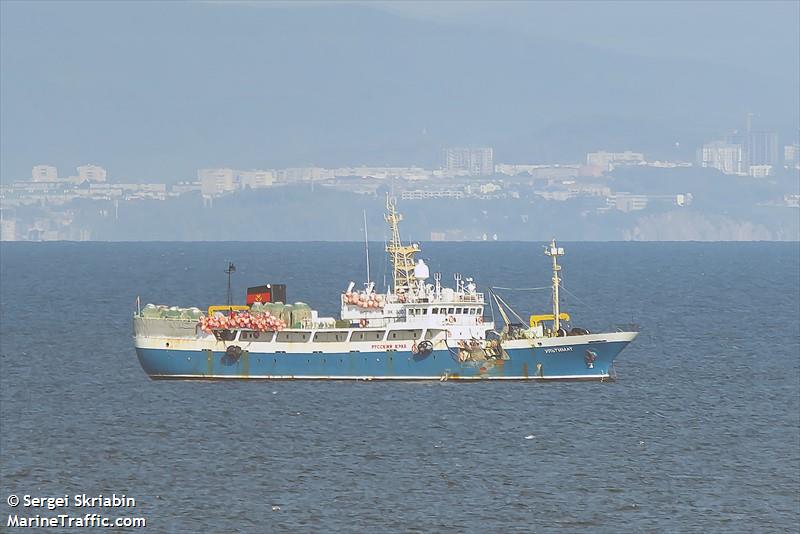 ultimate (Fish Factory Ship) - IMO 9152428, MMSI 273418340, Call Sign UCPG under the flag of Russia