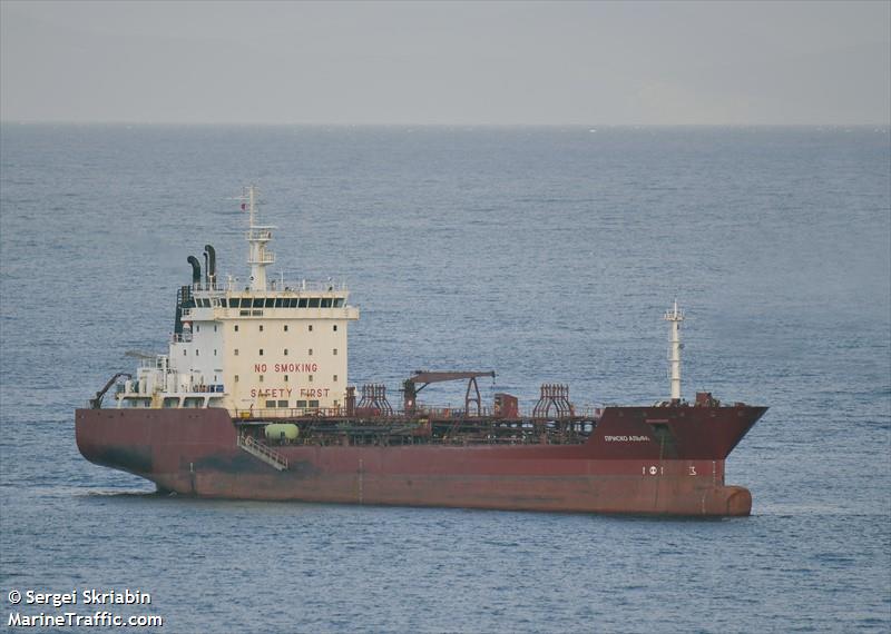 prisco alfa (Chemical/Oil Products Tanker) - IMO 9171735, MMSI 273431420, Call Sign UBIR3 under the flag of Russia