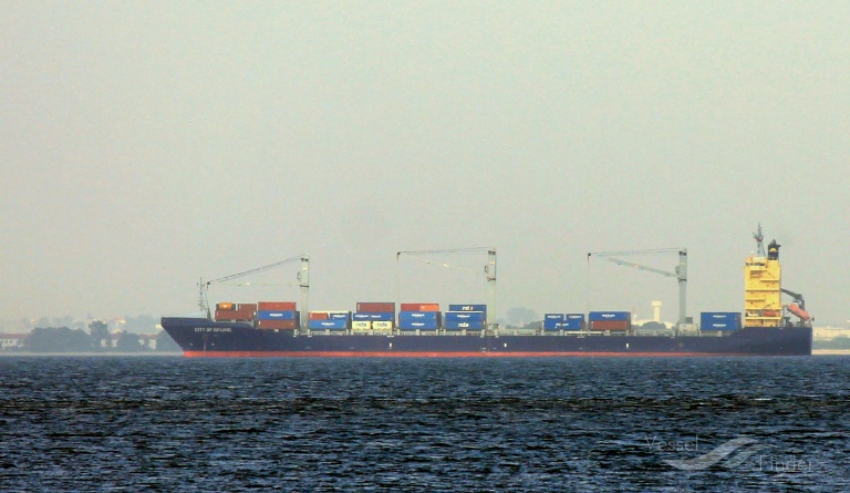 city of beijing (Container Ship) - IMO 9434474, MMSI 305482000, Call Sign V2EM9 under the flag of Antigua & Barbuda