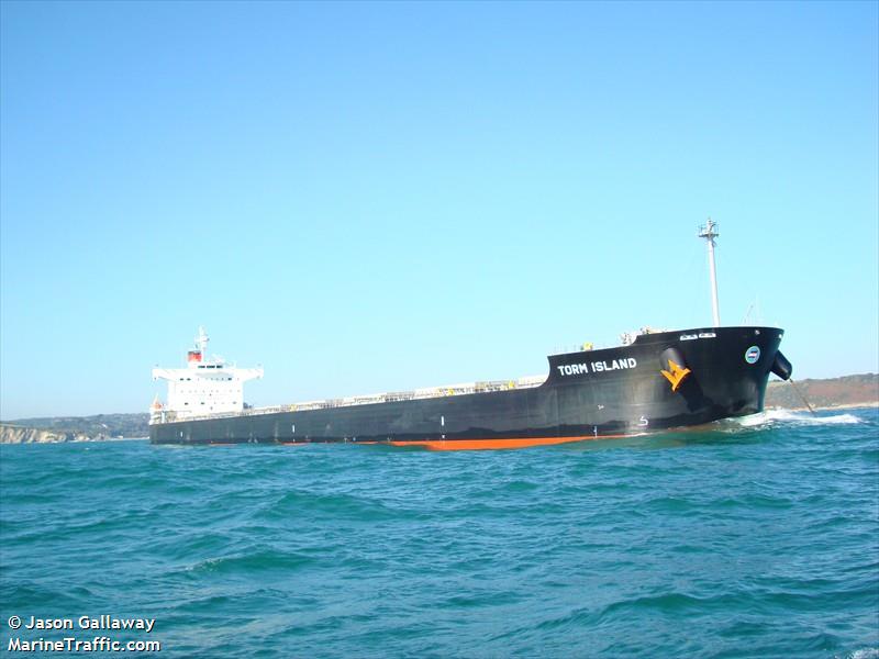 tan binh 246 (Bulk Carrier) - IMO 9276779, MMSI 351040000, Call Sign 3FCQ7 under the flag of Panama