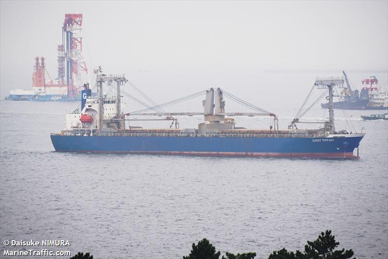 lucky tiffany (General Cargo Ship) - IMO 9334997, MMSI 351435000, Call Sign 3EER4 under the flag of Panama