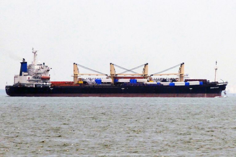 shang yuan men (Bulk Carrier) - IMO 9070723, MMSI 353650000, Call Sign 3EOM8 under the flag of Panama