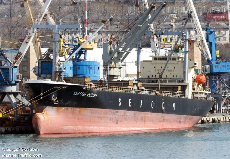 seacon victory (General Cargo Ship) - IMO 9600217, MMSI 353654000, Call Sign 3EUF7 under the flag of Panama