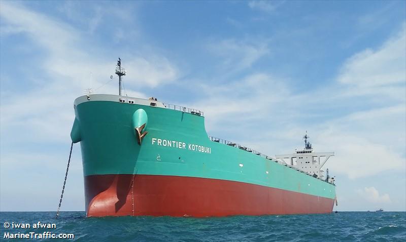 frontier kotobuki (Bulk Carrier) - IMO 9532082, MMSI 355036000, Call Sign 3EXC5 under the flag of Panama