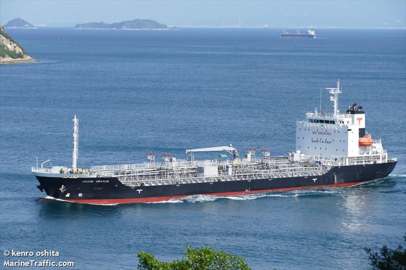 crane uranus (Chemical/Oil Products Tanker) - IMO 9843998, MMSI 355493000, Call Sign 3FMN5 under the flag of Panama