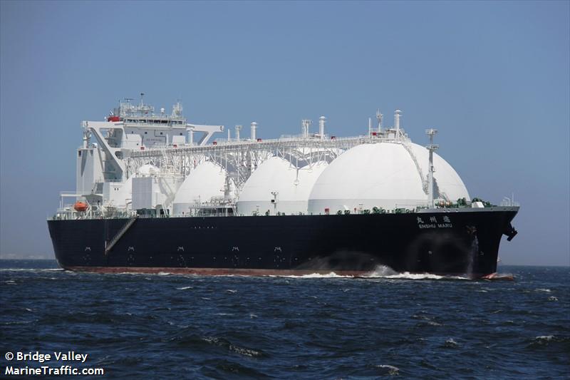 enshu maru (LNG Tanker) - IMO 9749609, MMSI 357121000, Call Sign 3EBR5 under the flag of Panama