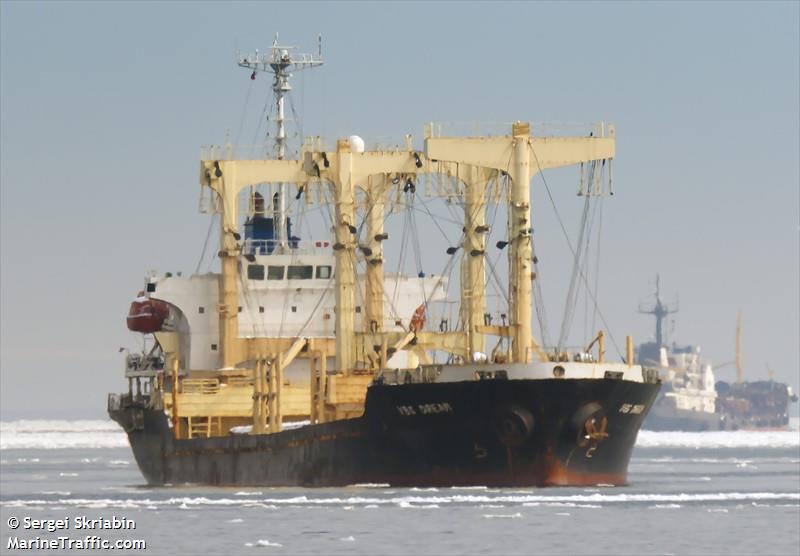 vsg dream (General Cargo Ship) - IMO 9217802, MMSI 357318000, Call Sign 3EPB4 under the flag of Panama