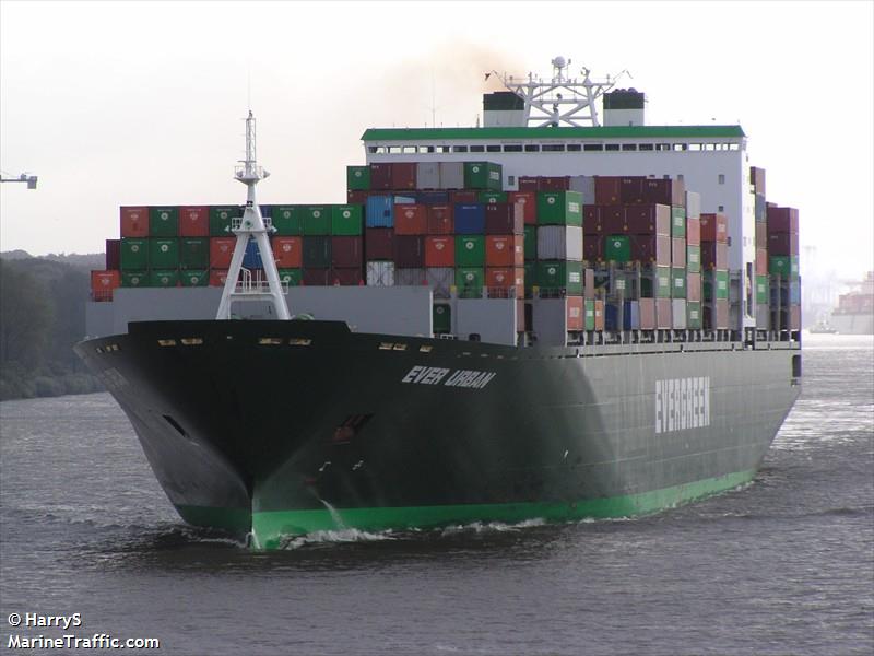 ever urban (Container Ship) - IMO 9169160, MMSI 357939000, Call Sign 3FXN9 under the flag of Panama