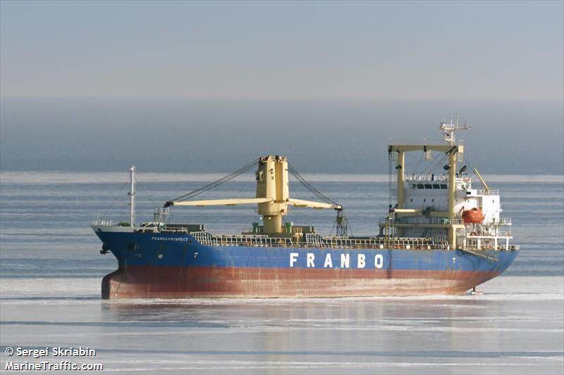 franbo prospect (General Cargo Ship) - IMO 9512692, MMSI 370896000, Call Sign 3FCJ7 under the flag of Panama