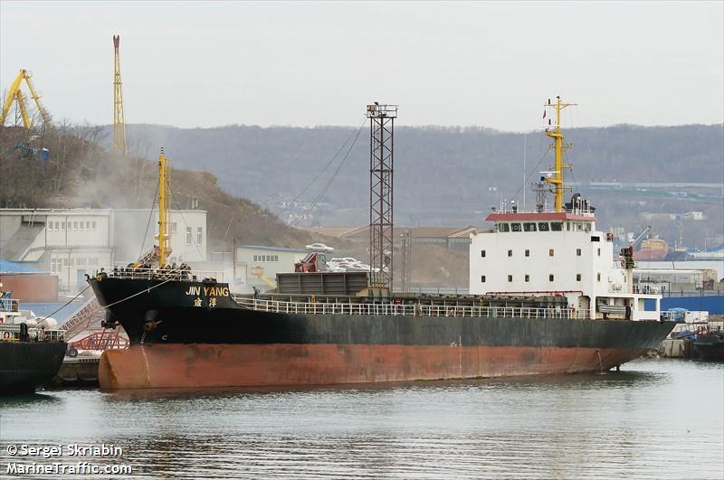 jin yang (General Cargo Ship) - IMO 9458676, MMSI 371170000, Call Sign 3ENO5 under the flag of Panama
