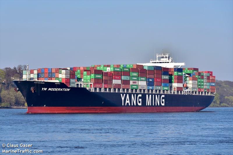 ym moderation (Container Ship) - IMO 9664897, MMSI 371633000, Call Sign H9EW under the flag of Panama