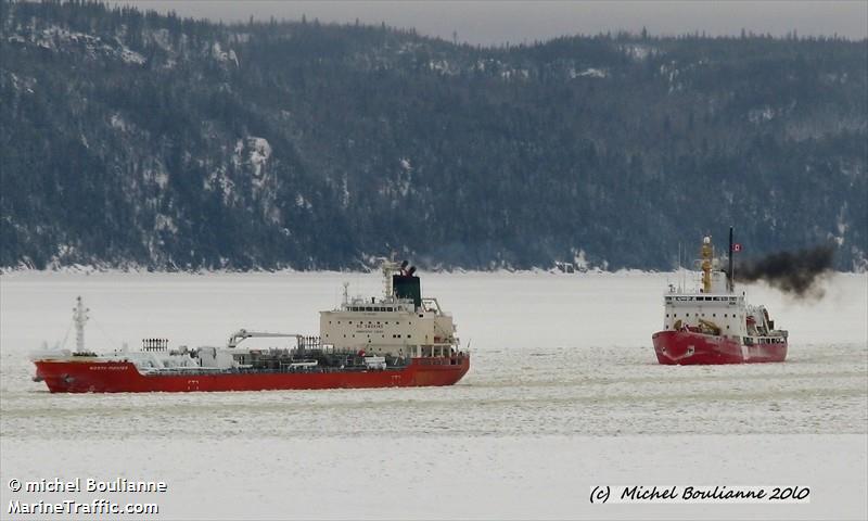 ri xin (Oil Products Tanker) - IMO 9121302, MMSI 371901000, Call Sign HP 4998 under the flag of Panama