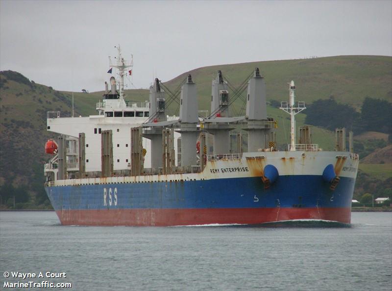 remy enterprise (Bulk Carrier) - IMO 9749958, MMSI 372205000, Call Sign 3ELR7 under the flag of Panama