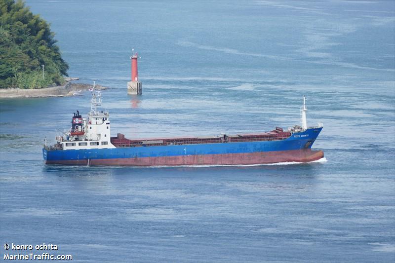 seiyo growth (General Cargo Ship) - IMO 9423619, MMSI 372518000, Call Sign HO2447 under the flag of Panama