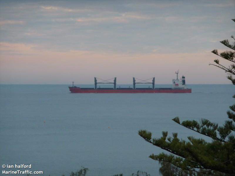 express 90 (Offshore Tug/Supply Ship) - IMO 9762211, MMSI 372714000, Call Sign HP3616 under the flag of Panama