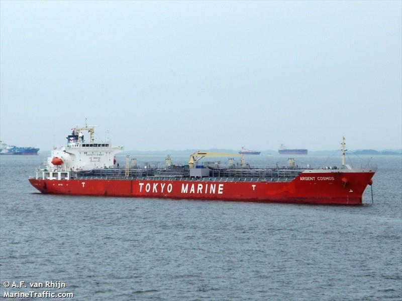black panther (Chemical/Oil Products Tanker) - IMO 9285756, MMSI 372988000, Call Sign 3EZT6 under the flag of Panama