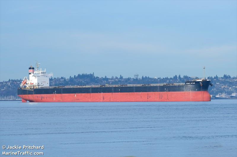 port star (Bulk Carrier) - IMO 9583237, MMSI 373332000, Call Sign 3FNZ3 under the flag of Panama