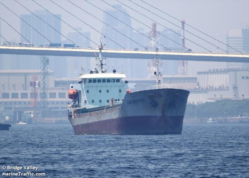 xin zhou hai (General Cargo Ship) - IMO 8655722, MMSI 373876000, Call Sign 3FLB6 under the flag of Panama