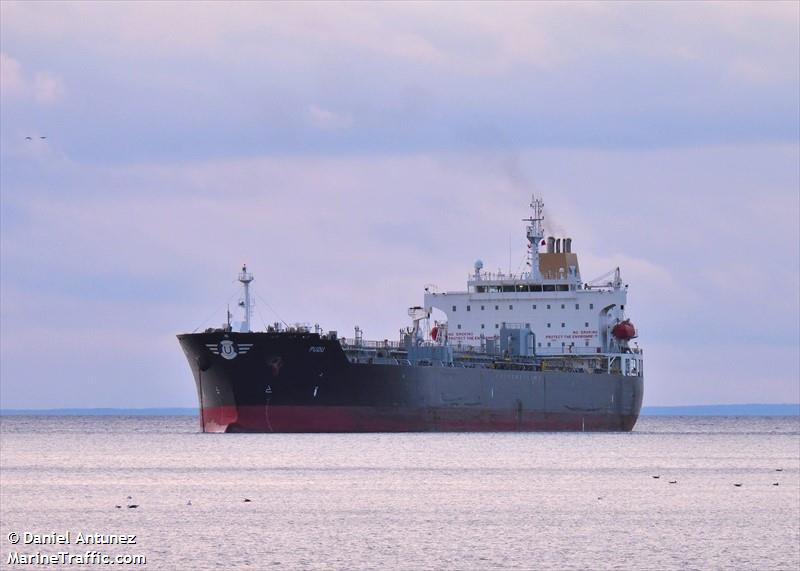 pudu (Chemical/Oil Products Tanker) - IMO 9420760, MMSI 374014000, Call Sign 3FUR2 under the flag of Panama