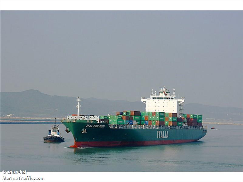 royal jade (Bulk Carrier) - IMO 9801304, MMSI 374652000, Call Sign 3EMG7 under the flag of Panama