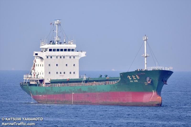 bao hong 8 (General Cargo Ship) - IMO 9533232, MMSI 412752610, Call Sign BKTD4 under the flag of China