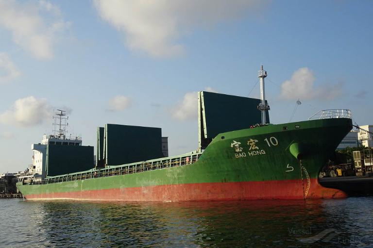 bao hong 10 (General Cargo Ship) - IMO 9620255, MMSI 413441990, Call Sign BKVU5 under the flag of China