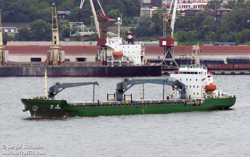 he chen (General Cargo Ship) - IMO 9407768, MMSI 413458310, Call Sign BKWD6 under the flag of China
