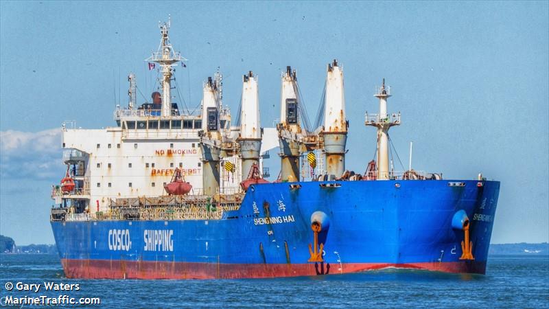 sheng ning hai (Bulk Carrier) - IMO 9663180, MMSI 414174000, Call Sign BPNZ under the flag of China