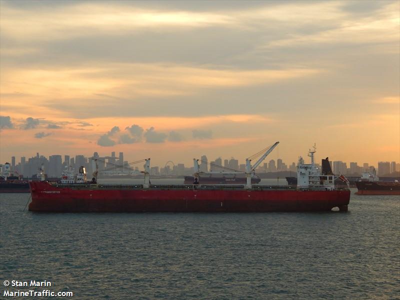 zhong chang 538 (Bulk Carrier) - IMO 9567403, MMSI 414432000, Call Sign BTJI8 under the flag of China