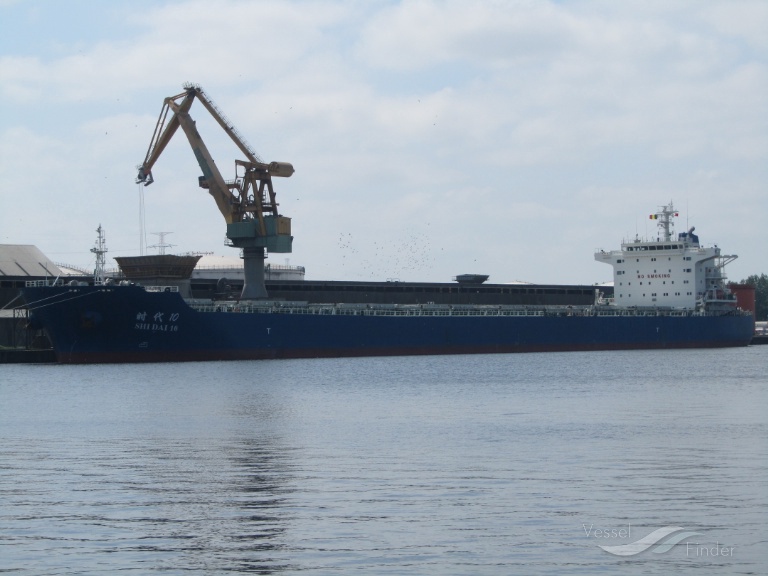shi dai 10 (Bulk Carrier) - IMO 9591715, MMSI 414724000, Call Sign BPJC under the flag of China