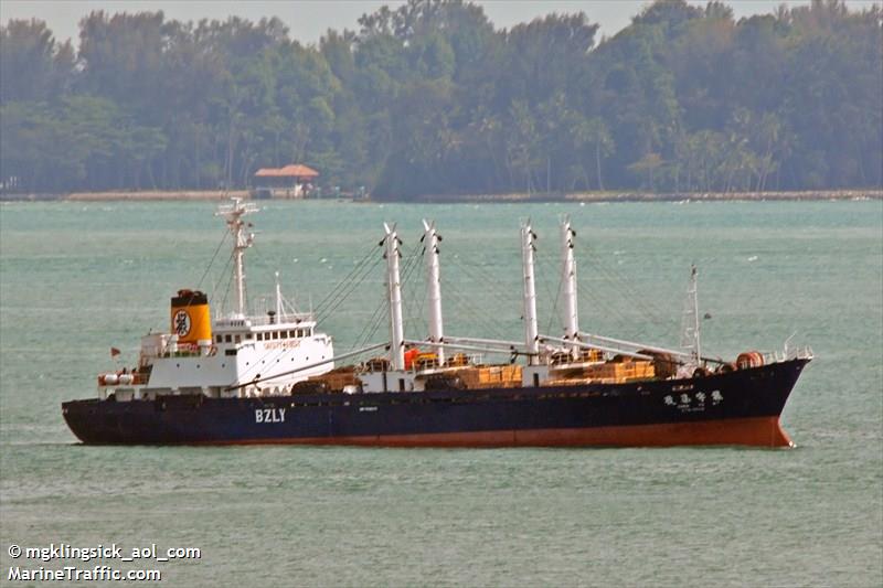 chen yu no.7 (Refrigerated Cargo Ship) - IMO 7930175, MMSI 416308000, Call Sign BZLY under the flag of Taiwan