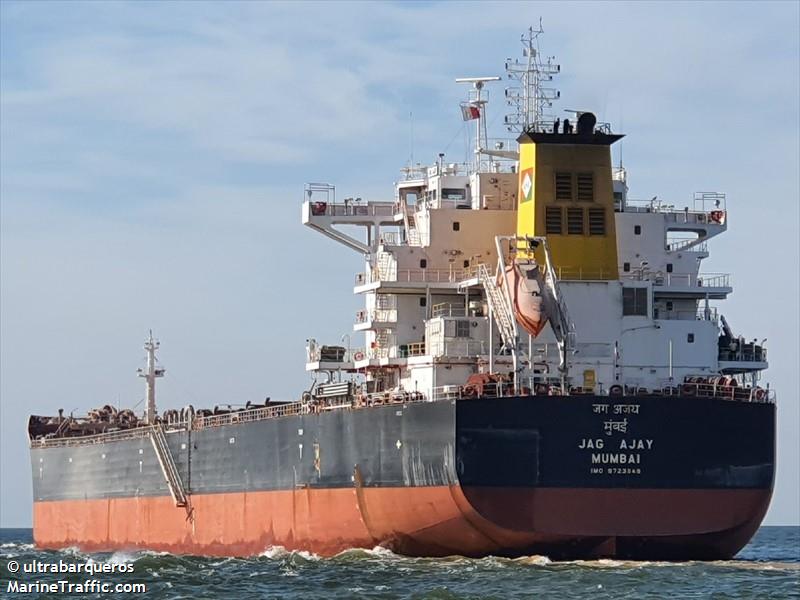 jag ajay (Bulk Carrier) - IMO 9723849, MMSI 419001015, Call Sign AWLD under the flag of India