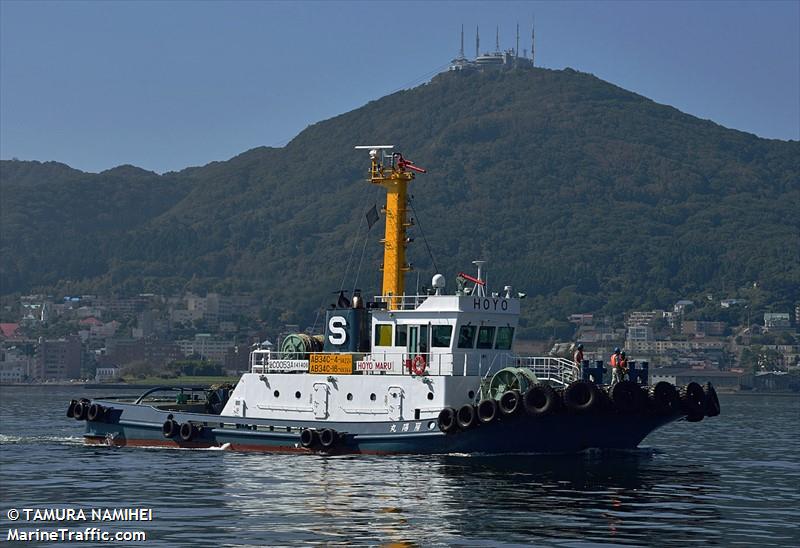 taiyo maru (Tug) - IMO , MMSI 431002318, Call Sign JD3170 under the flag of Japan