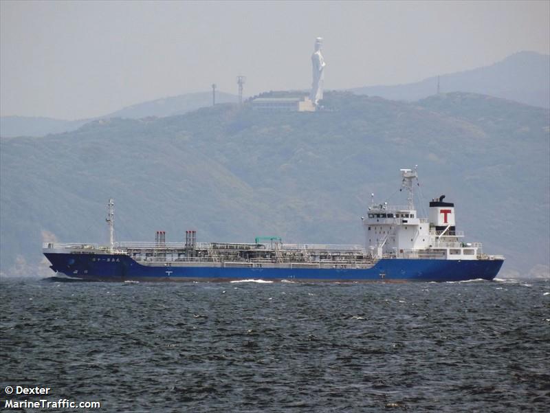 kirishima maru no.11 (Oil Products Tanker) - IMO 9587752, MMSI 431002935, Call Sign JD3246 under the flag of Japan