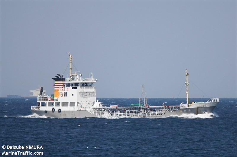 hosyomaru (Chemical Tanker) - IMO 9813503, MMSI 431008726, Call Sign JD4101 under the flag of Japan