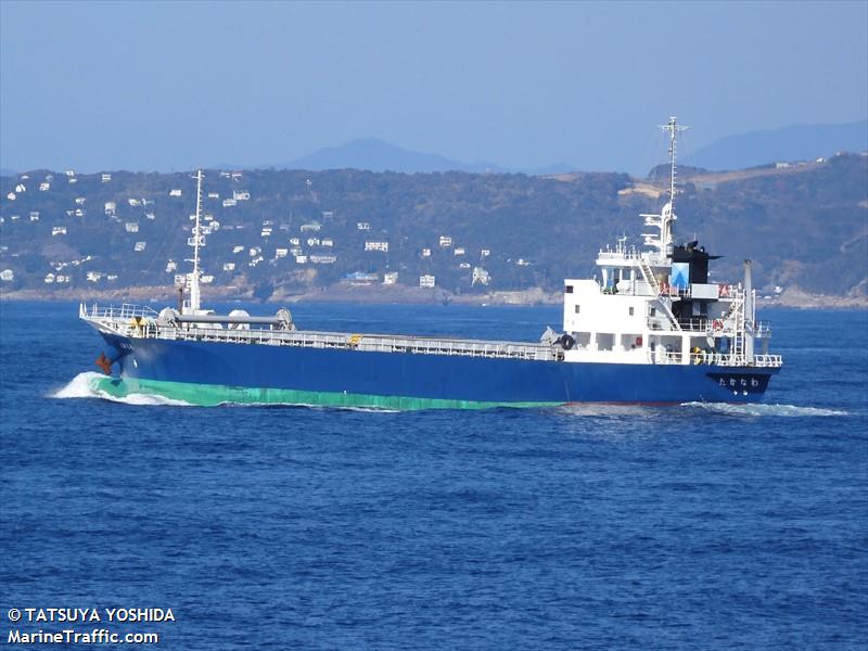 takanawa (General Cargo Ship) - IMO 9893424, MMSI 431014668, Call Sign JD4770 under the flag of Japan