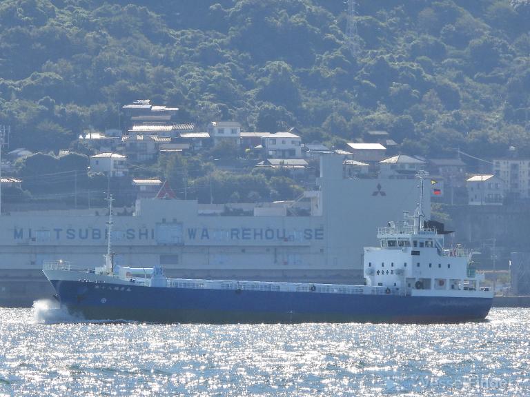 fukusho maru no.18 (General Cargo Ship) - IMO 9893436, MMSI 431014761, Call Sign JD4780 under the flag of Japan