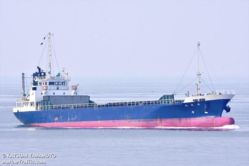 wakataka maru (General Cargo Ship) - IMO 8965311, MMSI 431501662, Call Sign JL6603 under the flag of Japan